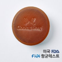 [쿠잉솝] 클렌징바 편백 항균비누  (FDA안전성,FITI항균테스트)
