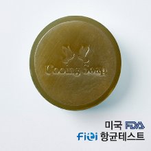 [쿠잉솝] 클렌징바 해초 항균비누  (FDA안전성,FITI항균테스트)