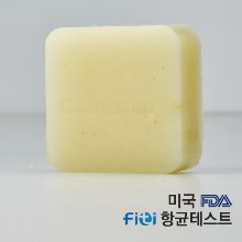 [쿠잉솝] 클렌징바 미백보습 항균비누 (FDA인증)