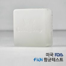 [쿠잉솝] 클렌징바 살구씨 항균비누  (FDA안전성,FITI항균테스트)